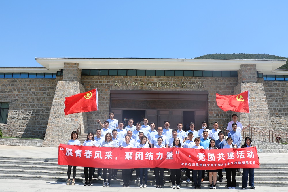 1593250890287764.jpg 微信圖片_20200529163828.jpg